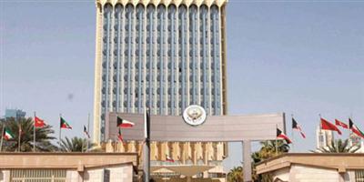 وزارة الإعلام الكويتية تصدر قراراً بإلغاء ترخيص بث قنوات تلفزيون الوطن 