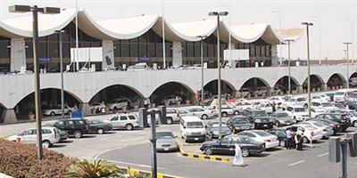 جمرك مطار الملك عبدالعزيز الدولي يُحبط محاولتي تهريب 1.2 كجم هيروين 