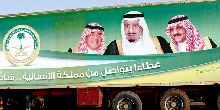 100 طن مساعدات إغاثية سعودية للداخل السوري 