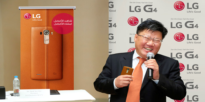إل جي تطلق هاتفها الذكي الجديد إل جي G4 بالمملكة 