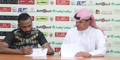 الفيصلي يوقِّع مع الحارس «سفياني» 