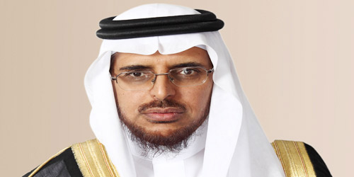  الأمير د. فيصل بن عبدالله