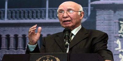 باكستان تؤكّد أن استقرار كابول يصب في مصلحتها 