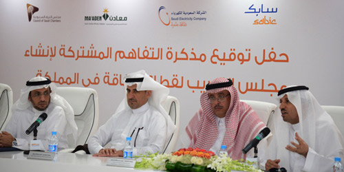  من حفل افتتاح المعهد الوطني للتدريب الصناعي في الأحساء