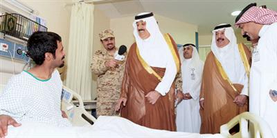 سمو وزير الحرس الوطني يزور مصابي الحد الجنوبي  بمدينة الملك عبدالعزيز الطبية 
