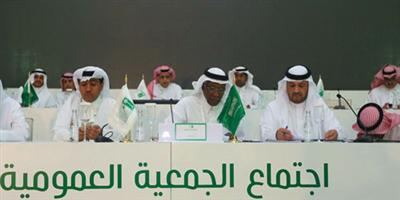 الجمعية العمومية لاتحاد الكرة تعتمد النظام الأساسي بـ(32) صوتا مقابل (21) معارضا 