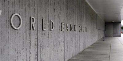 البنك الدولي: اتفاقية التجارة الحرة ستحدث تحولاً كبيراً في إفريقيا 