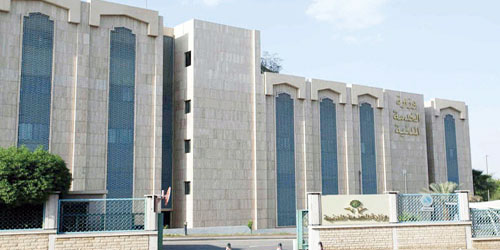 الخدمة المدنية: متقيدون بما ورد في دليل التخصصات من وزارة التعليم 