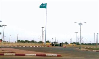 الطوال تتزين بأعلى سارية ترفع راية التوحيد في جازان 