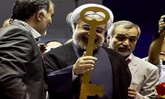 عامان على الرئيس روحاني و(المفتاح) لم يفلح بكسر الأقفال 