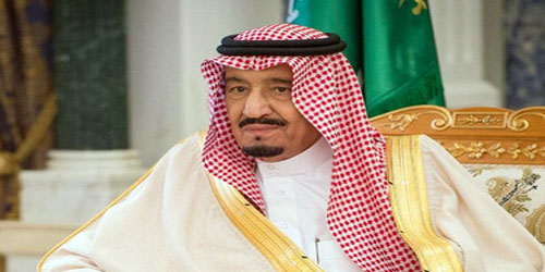 الجمعية عبرت عن امتنانها لهذه المكرمة الكريمة 