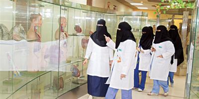طلاب الثانوية أطباء لمدة أسبوعين في كلية الطب بجامعة الملك سعود 