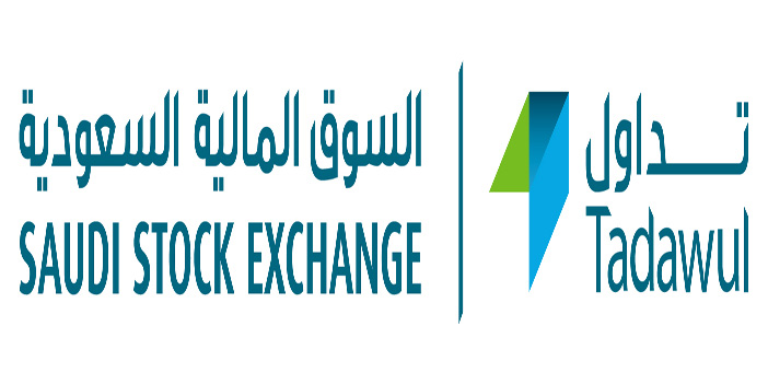 السوق المالية السعودية : فتح الباب للمستثمرين الأجانب للاستثمار في الأسهم 
