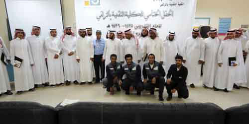  عدد من المكرمين في الحفل