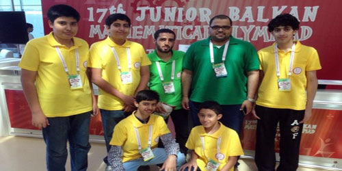 «المملكة» تشارك في أولمبياد البلقان بفريق علمي يضم 6 طلاب 