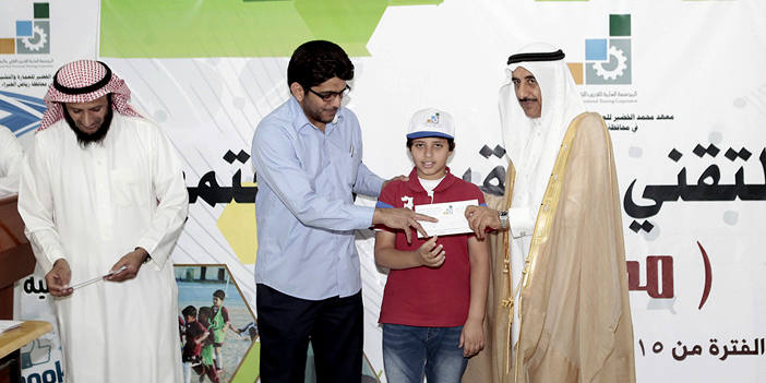  السلطان يرعى حفل التكريم لبرنامج مهارة