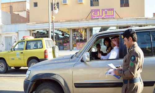  توزيع مطبوعات توعوية لمخاطر الحوادث المنزلية في رمضان