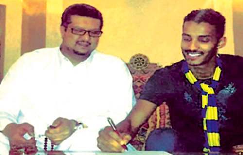  توقيع هزازي