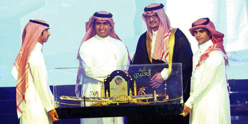  جانب من التكريم