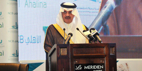  الأمير سعود بن نايف متحدثاً خلال الحفل
