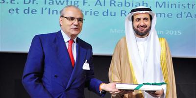 فرص الاستثمار في المملكة تتصدَّر اجتماع مجلس الأعمال السعودي الفرنسي 