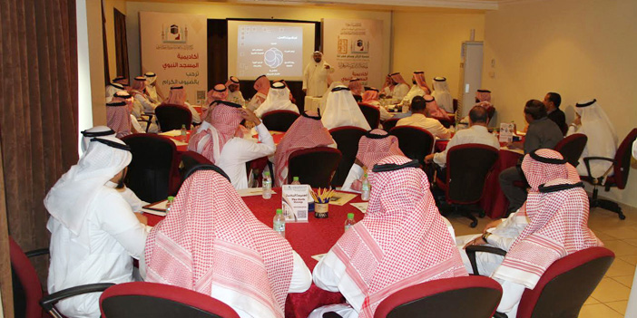  عدد من الحضور في ورشة العمل