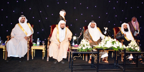  الأمير راعيا حفل تكريم الحافظين للقرآن