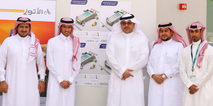 بنك الرياض يطبق خدمة «نقاط البيع» في 50 محطة للخدمات البترولية 