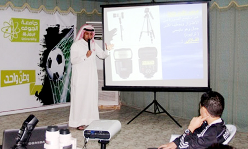  جانب من الدورة