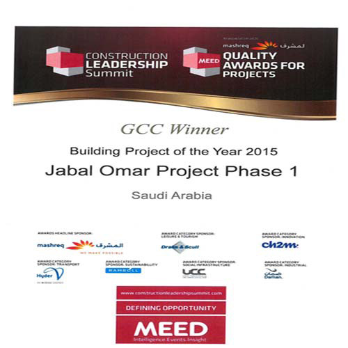 جبل عمر تفوز بجائزة «ميد للبناء» لعام 2015 