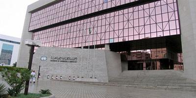 غرفة الرياض توفر خدمات معلوماتية لدعم قطاع الأعمال 