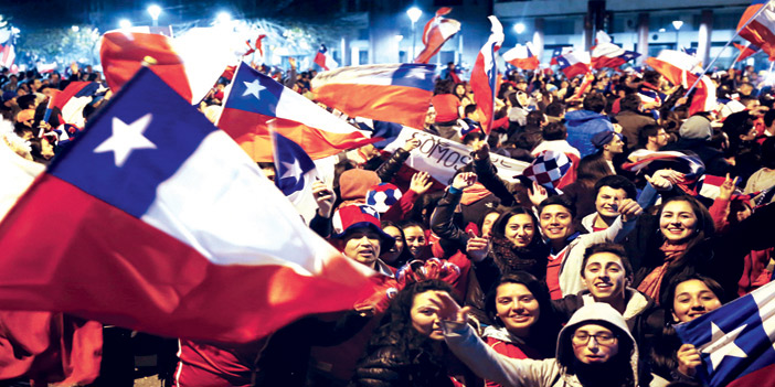  فرحة الشعب التشيلي