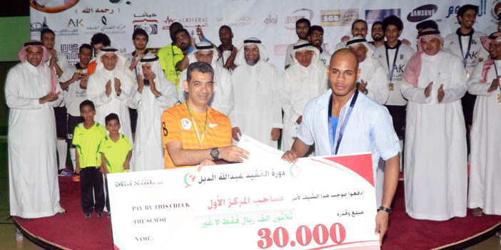  من فعاليات الدورة