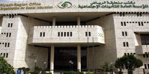 أكدت تركيزها على التنويع الاستثماري بهدف تحقيق أفضل عائد ممكن 