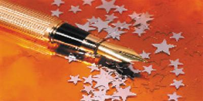 لثقة أكبر .. احذر 