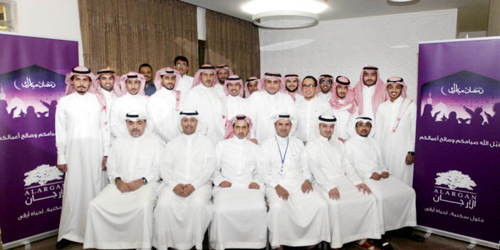 الأرجان تحتفي بموظفيها حول مائدة رمضان 