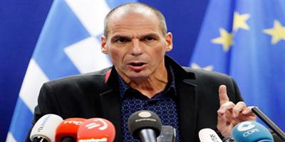 وزير المالية اليوناني يصف دائني بلاده بـ«الإرهابيين» ويستقيل 