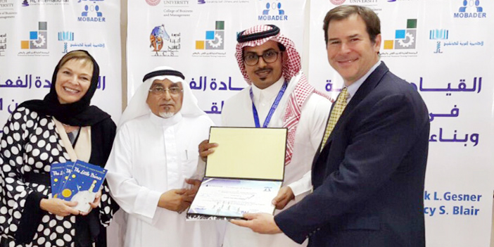  استلام الشهادة كمدرب معتمد