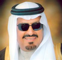 سعود بن عبدالمحسن يطلق جائزة حائل للقرآن الكريم في حلتها الجديدة 