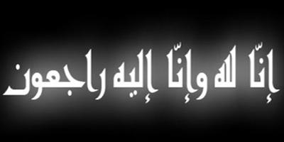 يقال إن فاقد الشيء لا يعطيه 