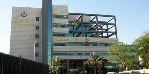 صحة الرياض: ابتعاث 268 من الأطباء والإداريين والفنيين للدراسة 