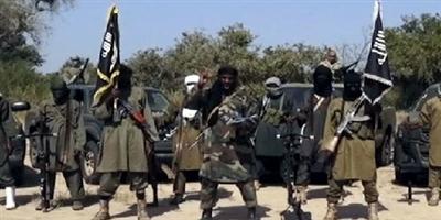 تنظيم بوكو حرام المتطرف يشن هجوماً في شمال نيجيريا 