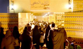 63 شخصية تحاكي (الماضي الجميل) وأسواق الرياض قديماً في عيد العاصمة 