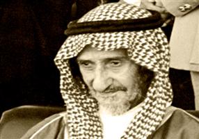 الأمير سلمان بن محمد بن سعود رحمه الله وحقوق المرأة 