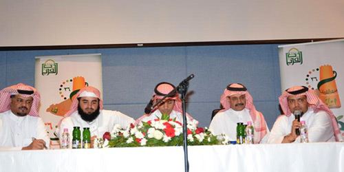  اجتماع اللجنة المنظمة