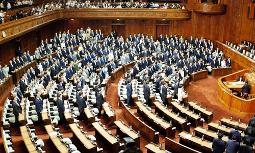  مجلس النواب الياباني
