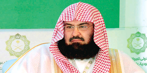  الشيخ السديس