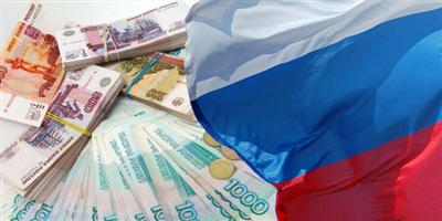 تقرير: الروس يخشون خضّات الاقتصاد العالمي 