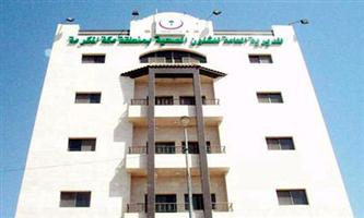إعفاء مدير مستشفى الملك فيصل وثلاثة قياديين على خلفية «طفلة مكة المتحللة» 