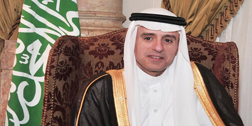  وزير الخارجية